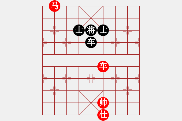 象棋棋譜圖片：A00大將軍勝象棋發(fā)燒友 - 步數(shù)：160 