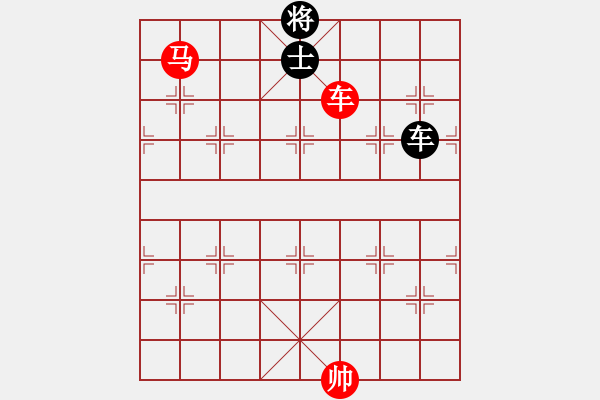 象棋棋譜圖片：A00大將軍勝象棋發(fā)燒友 - 步數(shù)：180 