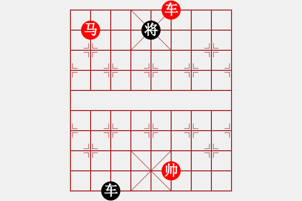 象棋棋譜圖片：A00大將軍勝象棋發(fā)燒友 - 步數(shù)：200 