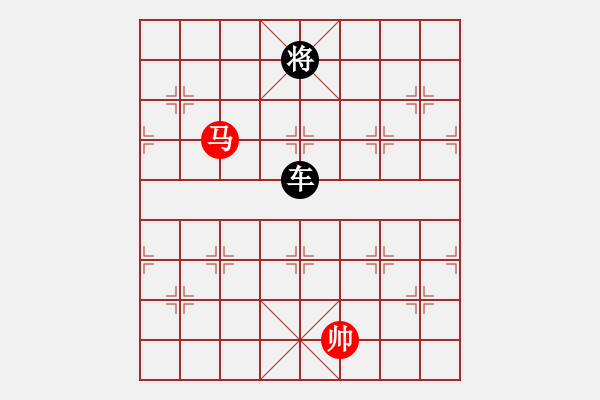 象棋棋譜圖片：A00大將軍勝象棋發(fā)燒友 - 步數(shù)：210 