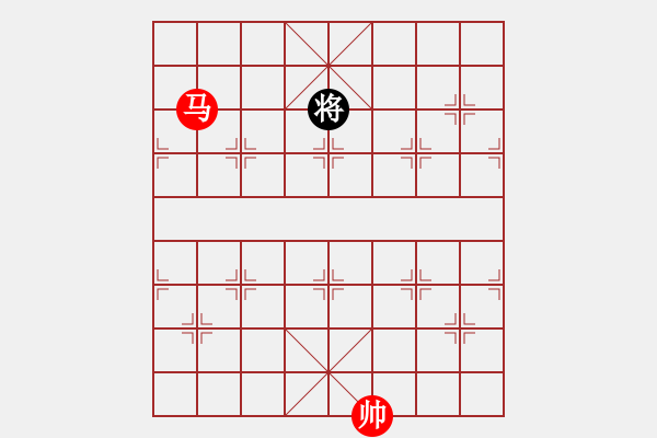 象棋棋譜圖片：A00大將軍勝象棋發(fā)燒友 - 步數(shù)：220 