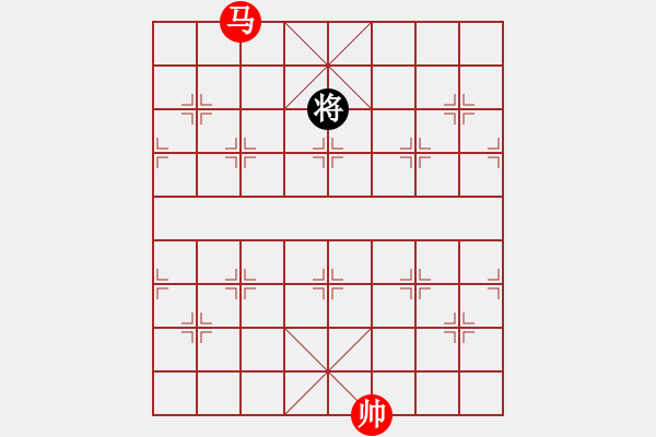 象棋棋譜圖片：A00大將軍勝象棋發(fā)燒友 - 步數(shù)：221 