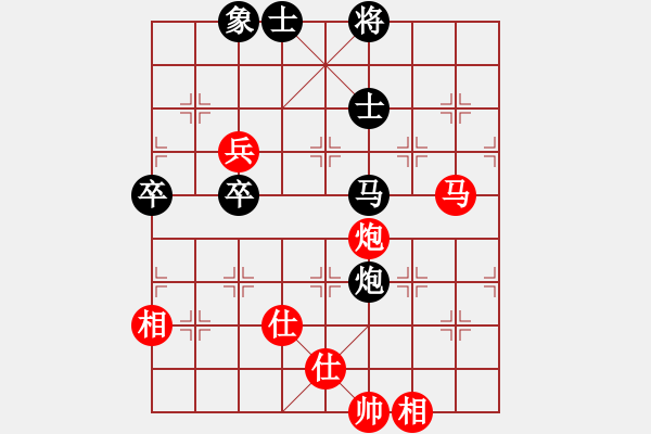 象棋棋譜圖片：湖北武漢二隊 王斌 勝 武鋼代表隊 徐光 - 步數(shù)：110 