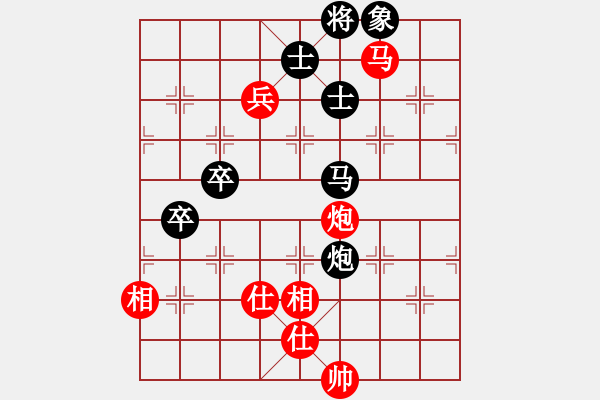 象棋棋譜圖片：湖北武漢二隊 王斌 勝 武鋼代表隊 徐光 - 步數(shù)：120 