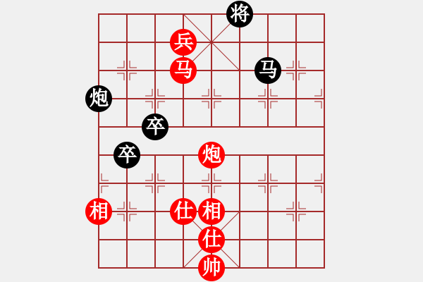 象棋棋譜圖片：湖北武漢二隊 王斌 勝 武鋼代表隊 徐光 - 步數(shù)：150 