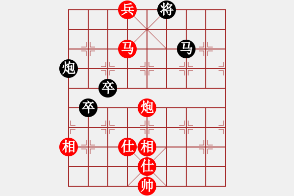 象棋棋譜圖片：湖北武漢二隊 王斌 勝 武鋼代表隊 徐光 - 步數(shù)：151 