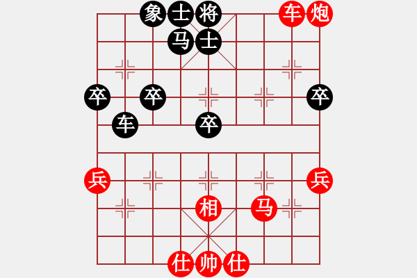 象棋棋譜圖片：年 - 步數(shù)：10 