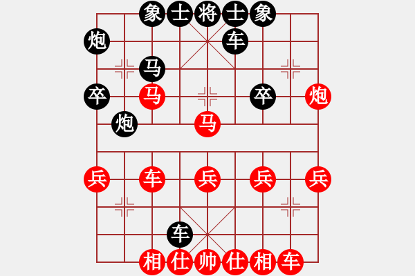 象棋棋譜圖片：森林(7段)-勝-手機(jī)屏蔽袋(3段)中炮對(duì)右三步虎 - 步數(shù)：40 