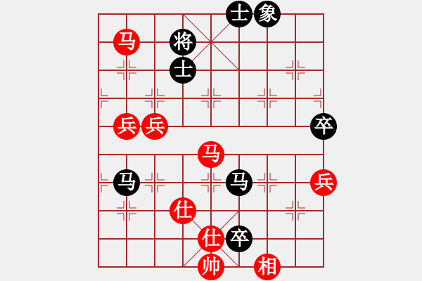 象棋棋譜圖片：Red win - 步數(shù)：100 