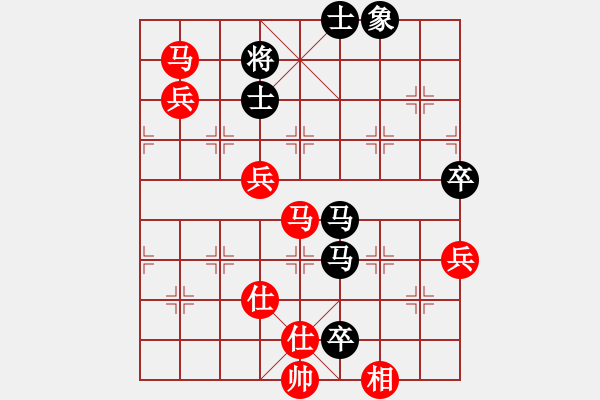 象棋棋譜圖片：Red win - 步數(shù)：110 