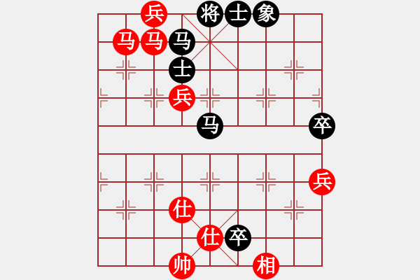 象棋棋譜圖片：Red win - 步數(shù)：124 