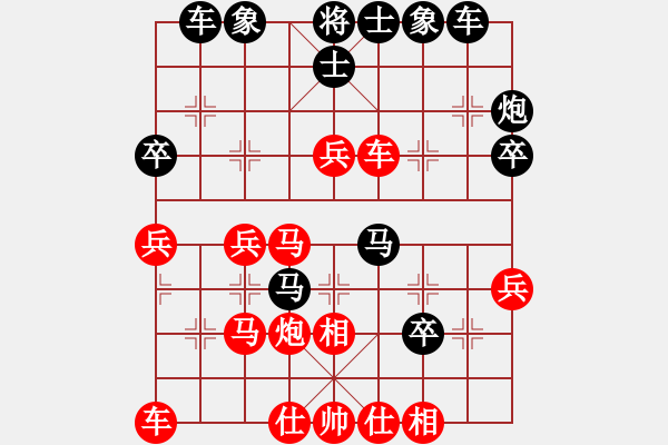 象棋棋譜圖片：Red win - 步數(shù)：50 