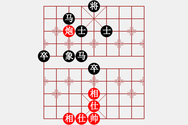 象棋棋譜圖片：延吉棋友(9段)-負(fù)-mmttmmbbmm(3段) - 步數(shù)：80 