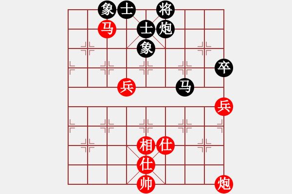 象棋棋譜圖片：馬踏八方(5段)-勝-江湖一劍(8段) - 步數(shù)：120 