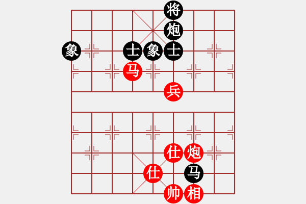 象棋棋譜圖片：馬踏八方(5段)-勝-江湖一劍(8段) - 步數(shù)：140 