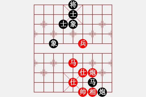 象棋棋譜圖片：馬踏八方(5段)-勝-江湖一劍(8段) - 步數(shù)：170 