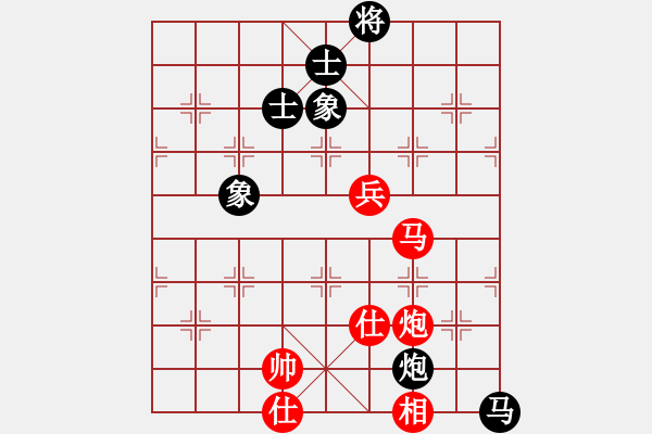 象棋棋譜圖片：馬踏八方(5段)-勝-江湖一劍(8段) - 步數(shù)：180 