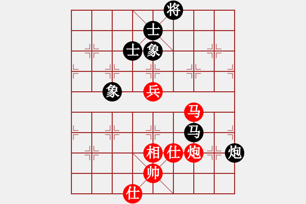 象棋棋譜圖片：馬踏八方(5段)-勝-江湖一劍(8段) - 步數(shù)：190 