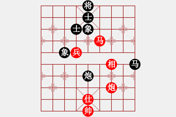 象棋棋譜圖片：馬踏八方(5段)-勝-江湖一劍(8段) - 步數(shù)：200 