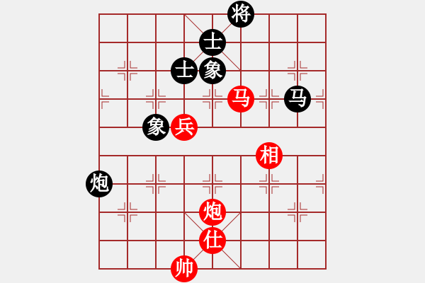 象棋棋譜圖片：馬踏八方(5段)-勝-江湖一劍(8段) - 步數(shù)：210 