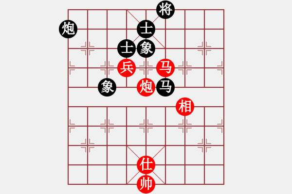 象棋棋譜圖片：馬踏八方(5段)-勝-江湖一劍(8段) - 步數(shù)：219 