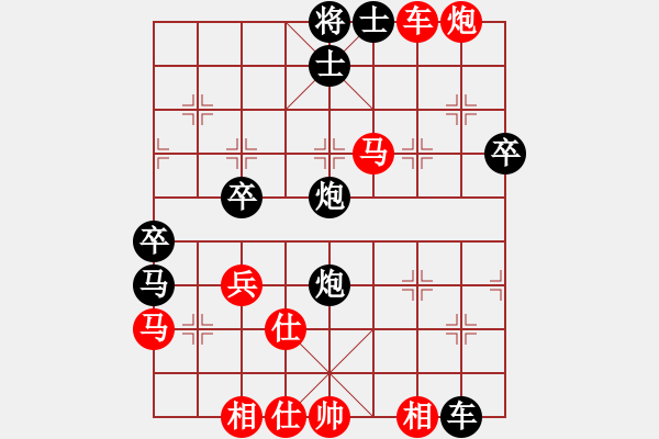 象棋棋譜圖片：2006年梁山賽第七輪：江蘇興順將(4r)-勝-內(nèi)蒙伊利(5r) - 步數(shù)：60 