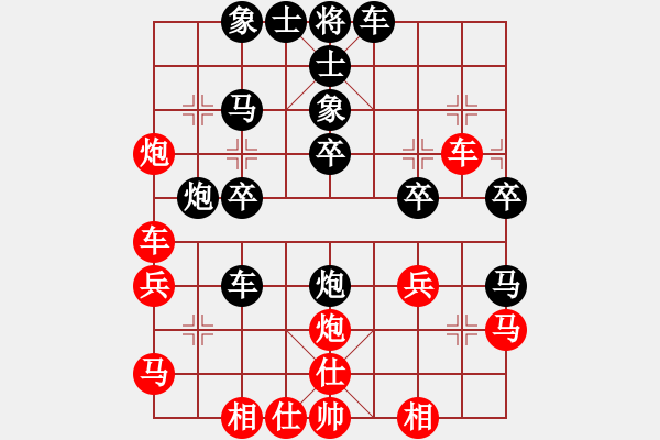 象棋棋譜圖片：大為船長(zhǎng)[紅] -VS- 橫才俊儒[黑] - 步數(shù)：40 