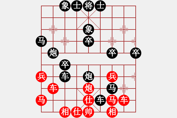 象棋棋譜圖片：大為船長(zhǎng)[紅] -VS- 橫才俊儒[黑] - 步數(shù)：50 