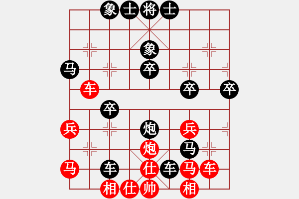 象棋棋譜圖片：大為船長(zhǎng)[紅] -VS- 橫才俊儒[黑] - 步數(shù)：52 