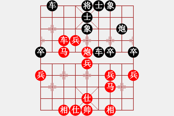 象棋棋譜圖片：咸陽(yáng)棋俠VS無(wú)語(yǔ)張飛(2010-3-9) - 步數(shù)：50 