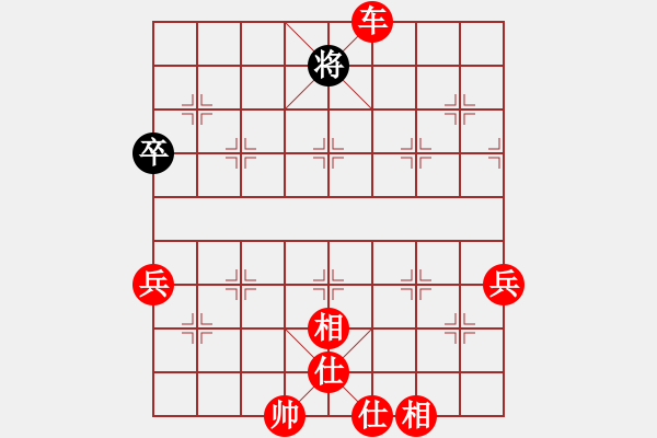 象棋棋譜圖片：學(xué)者(2段)-勝-buliu(4段) - 步數(shù)：109 