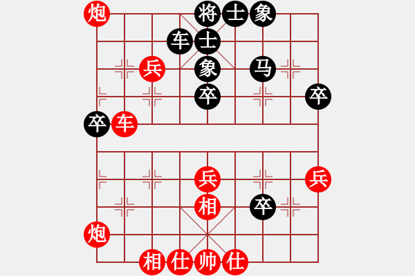象棋棋谱图片：150815 第2轮 第2台 莫耀荣 胜 陈忠毅 - 步数：55 