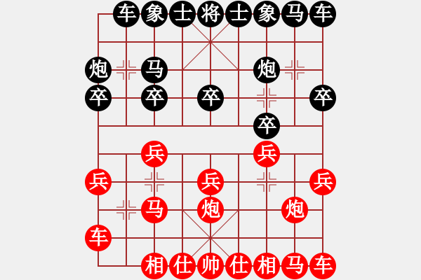 象棋棋譜圖片：150223周玉偉（負）陳紹華 弈于福泉春節(jié)賽 - 步數(shù)：10 