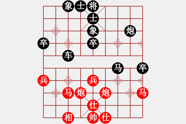 象棋棋譜圖片：150223周玉偉（負）陳紹華 弈于福泉春節(jié)賽 - 步數(shù)：60 