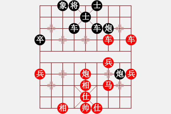 象棋棋譜圖片：踢踢大臺風(1段)-勝-耍大刀(7段) - 步數(shù)：60 