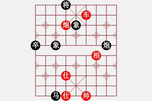 象棋棋譜圖片：讓許銀川兩兵[紅] -VS-旋風(fēng)4.0公開測(cè)試 [黑] - 步數(shù)：120 