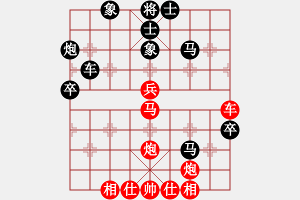 象棋棋譜圖片：讓許銀川兩兵[紅] -VS-旋風(fēng)4.0公開測(cè)試 [黑] - 步數(shù)：60 