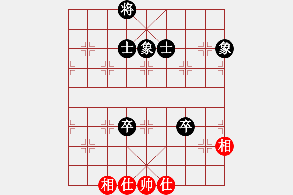 象棋棋譜圖片：天機(jī)商業(yè)庫(9星)-和-yeoo(地煞) - 步數(shù)：100 