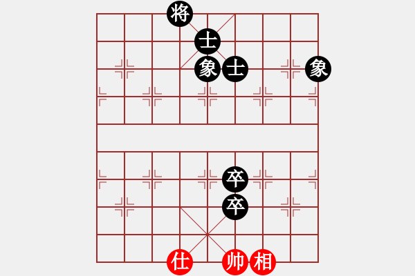 象棋棋譜圖片：天機(jī)商業(yè)庫(9星)-和-yeoo(地煞) - 步數(shù)：110 