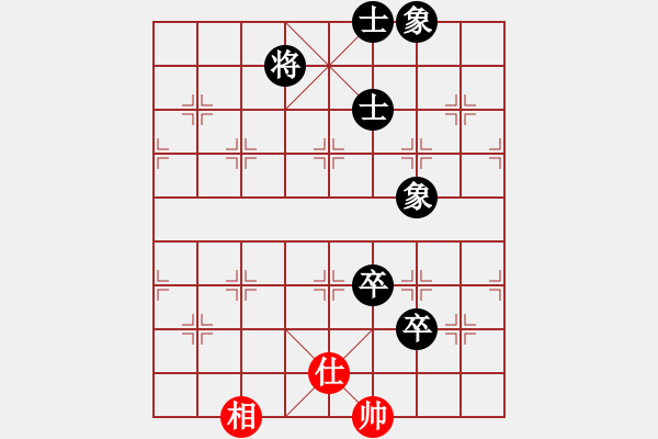 象棋棋譜圖片：天機(jī)商業(yè)庫(9星)-和-yeoo(地煞) - 步數(shù)：120 