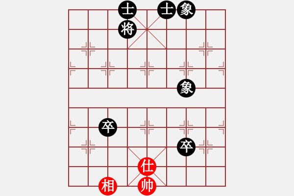 象棋棋譜圖片：天機(jī)商業(yè)庫(9星)-和-yeoo(地煞) - 步數(shù)：130 