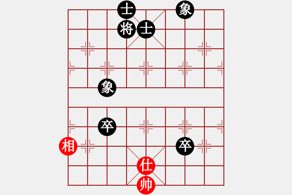 象棋棋譜圖片：天機(jī)商業(yè)庫(9星)-和-yeoo(地煞) - 步數(shù)：140 