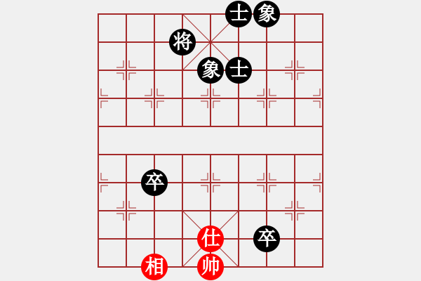 象棋棋譜圖片：天機(jī)商業(yè)庫(9星)-和-yeoo(地煞) - 步數(shù)：150 