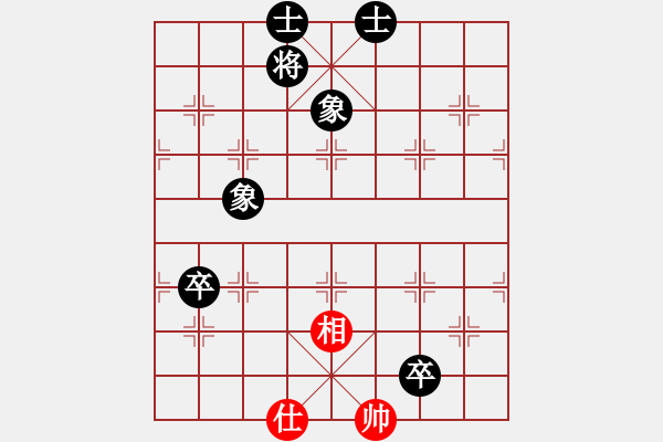 象棋棋譜圖片：天機(jī)商業(yè)庫(9星)-和-yeoo(地煞) - 步數(shù)：160 