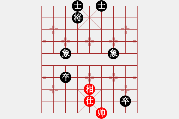 象棋棋譜圖片：天機(jī)商業(yè)庫(9星)-和-yeoo(地煞) - 步數(shù)：170 