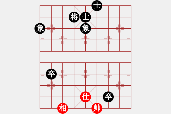 象棋棋譜圖片：天機(jī)商業(yè)庫(9星)-和-yeoo(地煞) - 步數(shù)：180 