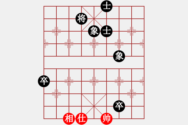 象棋棋譜圖片：天機(jī)商業(yè)庫(9星)-和-yeoo(地煞) - 步數(shù)：190 