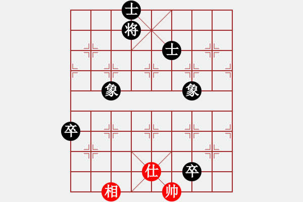 象棋棋譜圖片：天機(jī)商業(yè)庫(9星)-和-yeoo(地煞) - 步數(shù)：200 