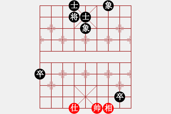 象棋棋譜圖片：天機(jī)商業(yè)庫(9星)-和-yeoo(地煞) - 步數(shù)：210 