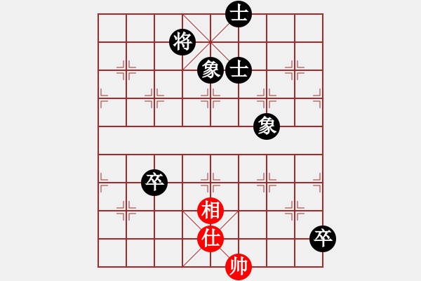 象棋棋譜圖片：天機(jī)商業(yè)庫(9星)-和-yeoo(地煞) - 步數(shù)：230 